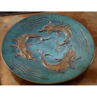 1 Cup Bronze By Le Verrier