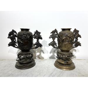 Pair Of Asian Bronze Vases - Early 20th Century