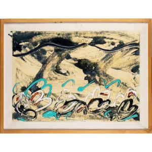 Mario Schifano - Senza Titolo (Gigli d’acqua) - 1984