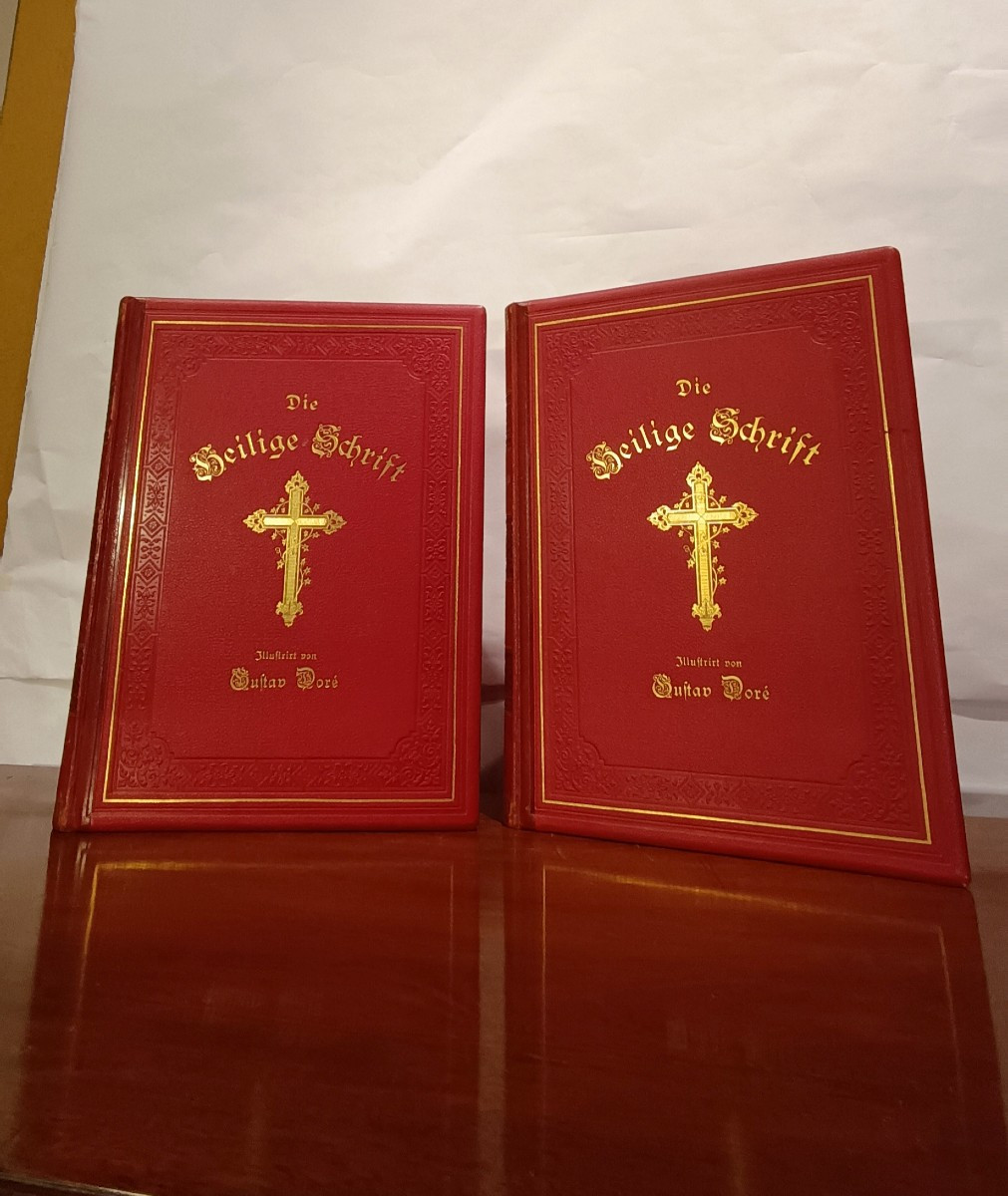 BIBBIA CON ILLUSTRAZIONI DI GUSTAV DORE' SECONDA META' XIX SECOLO 