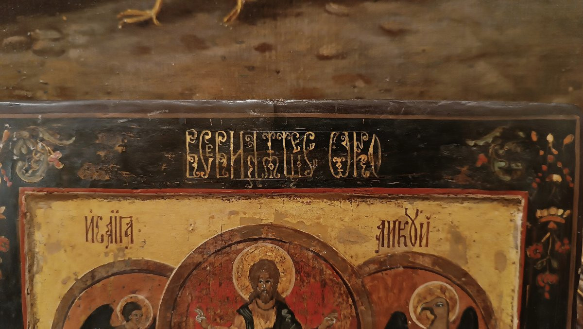 ICONA ORTODOSSA CON "OCCHIO ONNIVEGGENTE" XIX SECOLO-photo-2