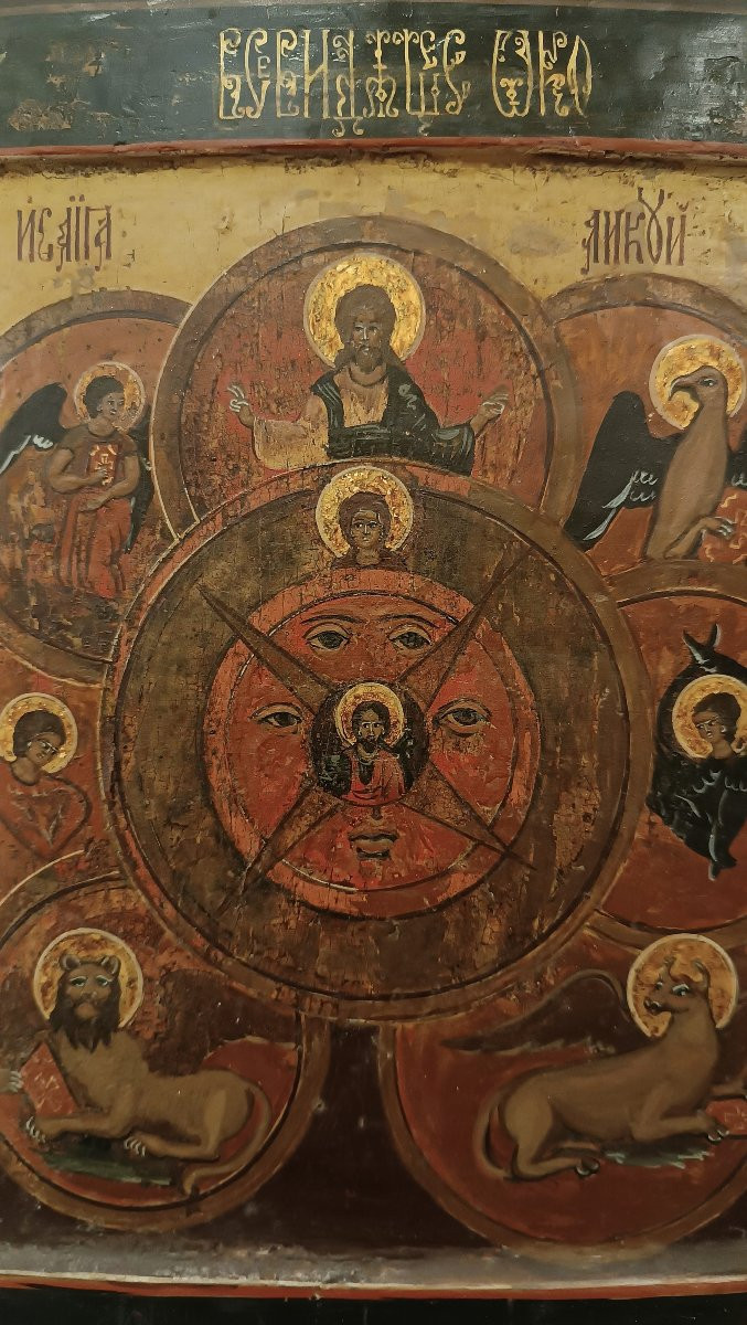 ICONA ORTODOSSA CON "OCCHIO ONNIVEGGENTE" XIX SECOLO-photo-3