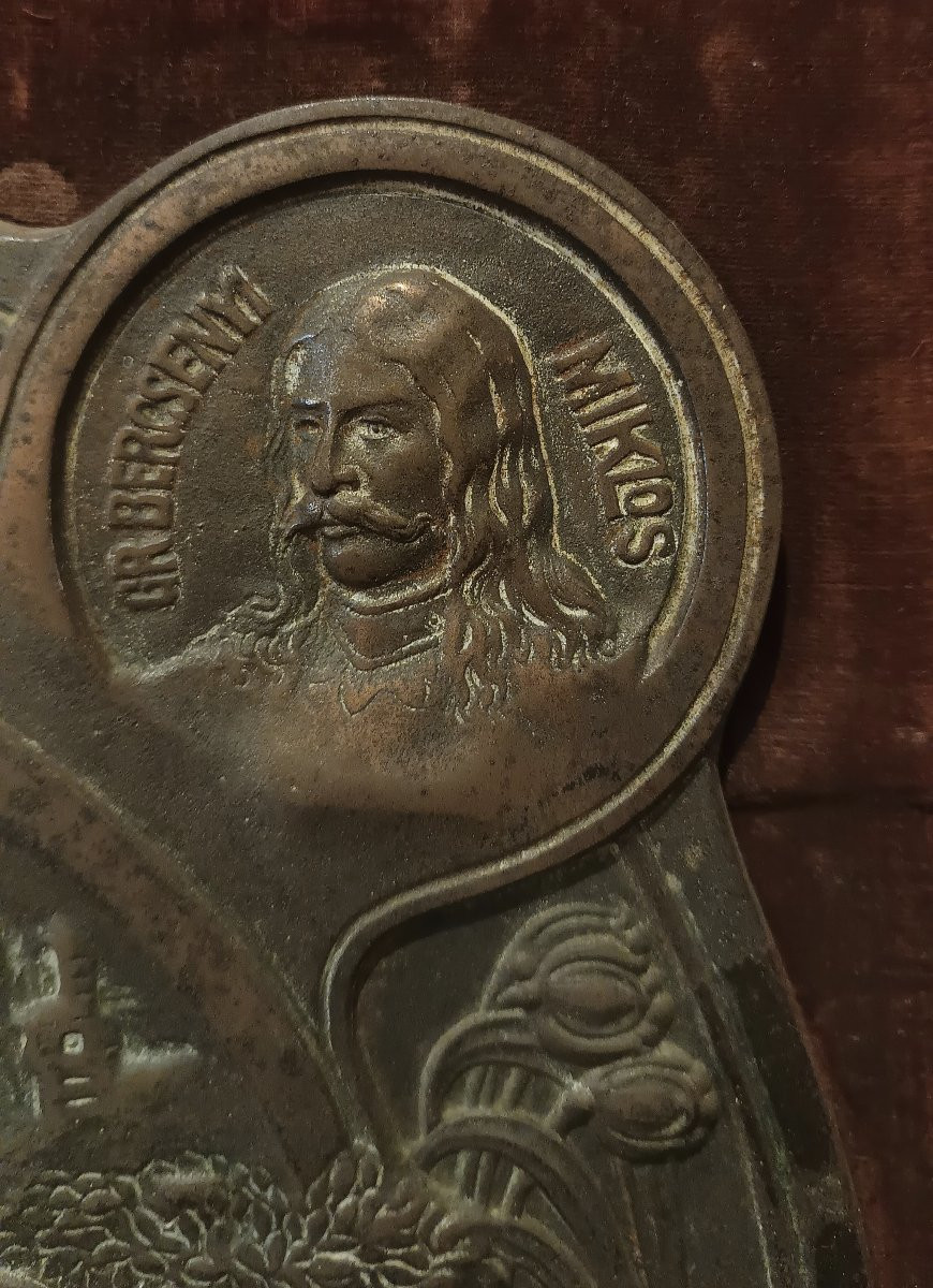 PLACCA IN BRONZO CON EROI UNGHERESI PRIMO XIX SECOLO-photo-5