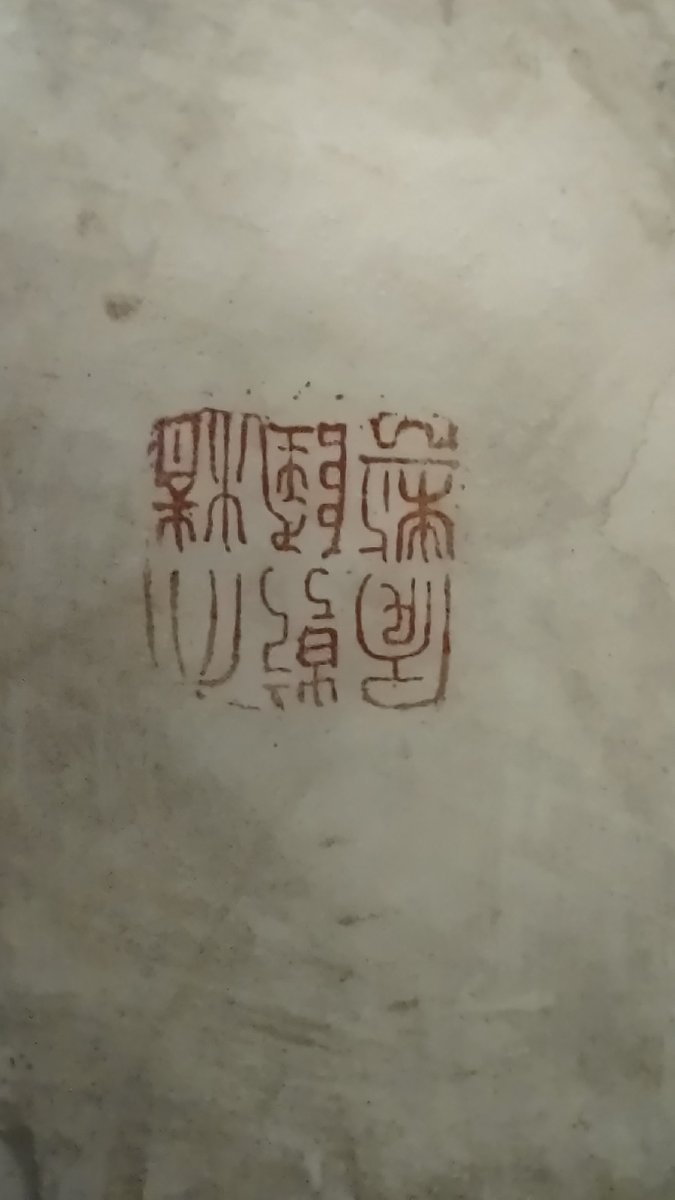 GRANDE VASO IN PORCELLANA CINESE INIZIO XX SECOLO -photo-2