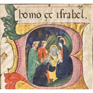 Lettera "B", Capolettera miniato da antifonario. Italia settentrionale, seconda metà del XV sec