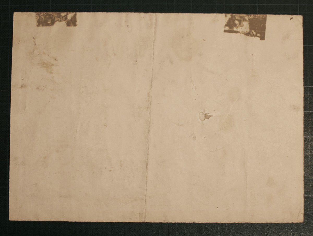 Pietro Pietra - Veduta di Porta Mascarella a Bologna - Disegno e Acquarello - Firmato-photo-4