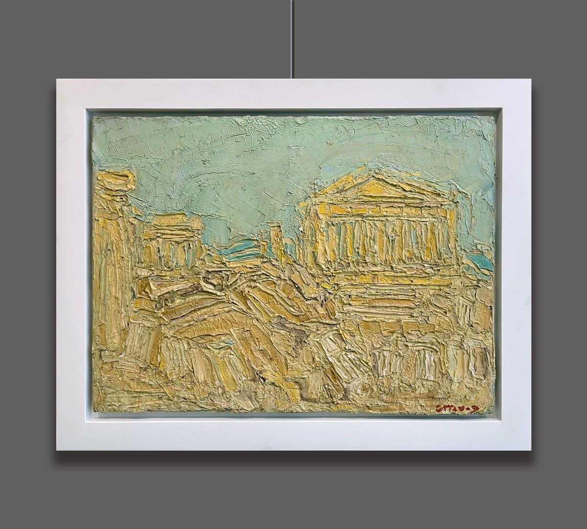 Andrè Cottavoz (Saint-Marcellin, 1922 - Vallauris, Francia, 2012) L'Acropoli, Atene, 1961