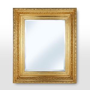 Baroque Faceted Giltwood Wall Mirror, France 1850