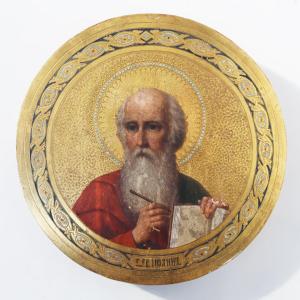 19th Century Round Icon Of The Holy Apostle John The Theologian In Oak And Gold Plating
