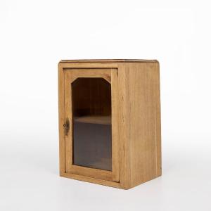 Table Display Case, France, Circa 1900