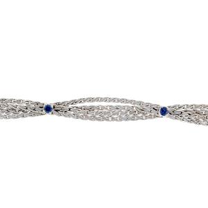 18ct White Gold Bracelet With Sapphires