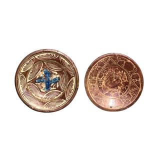 Two Hispano-moresque Dishes 16th - 17th Century