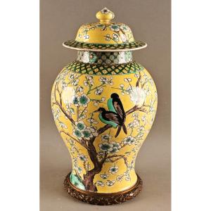 Chinese Porcelain Covered Vase