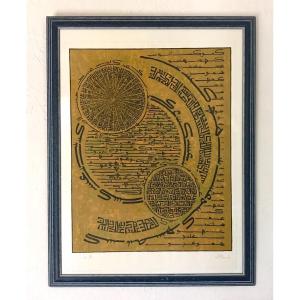 Modern Art Charles Hossein Zenderoudi Composition V Screenprint On Bfk Rives Paper 1972 Ap Signed