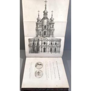 1772 Eo The Rites And Ceremonies Of The Greek Church In Russia In-4 Full Havana Calf Jg King
