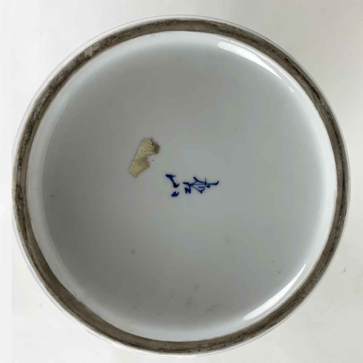 Vaso Giapponese In Porcellana Con Figure-photo-3