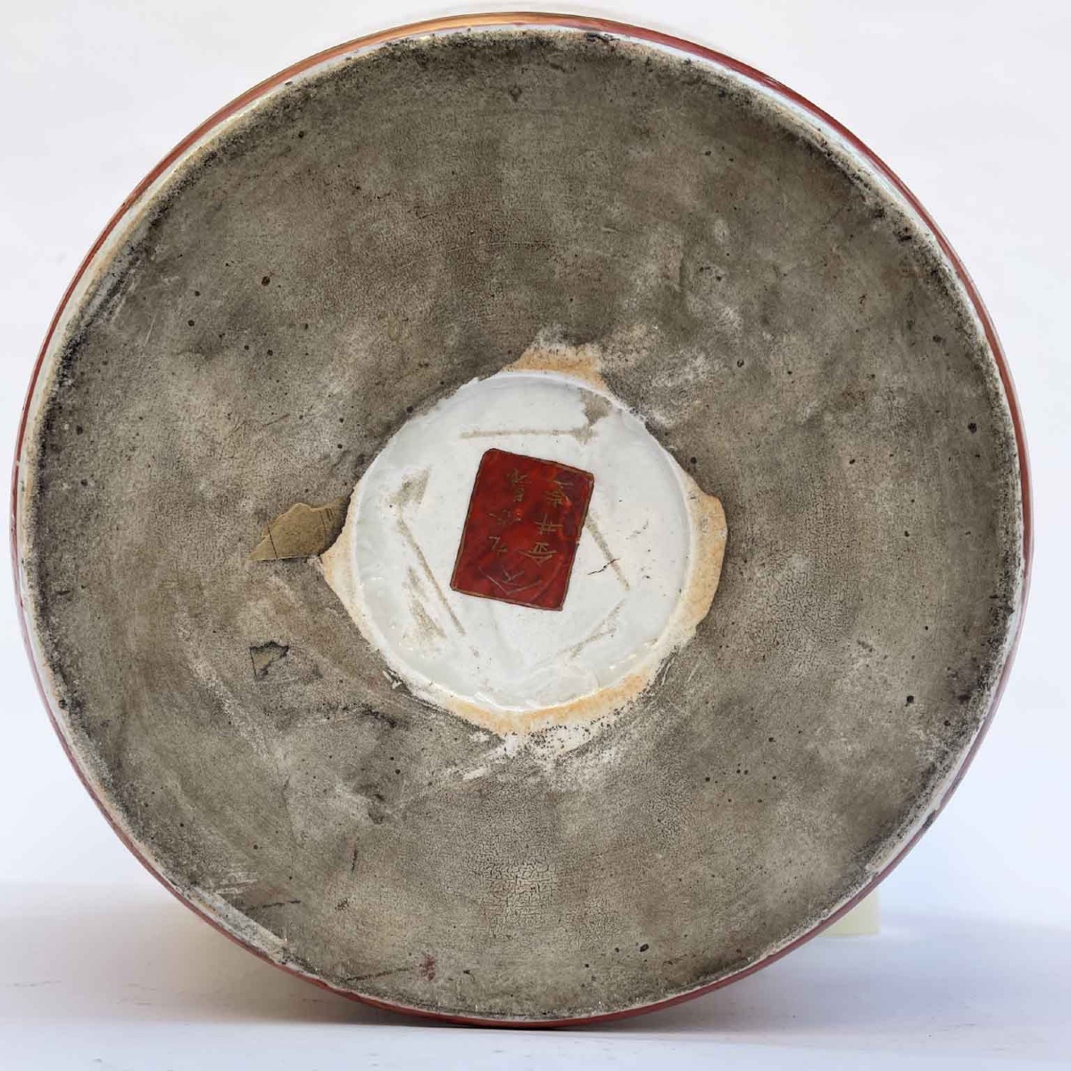 Grande Vaso In Porcellana Kutani Periodo Meiji Fine 1800-photo-7