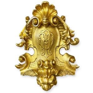 Fregio in Legno Intagliato e Dorato con Monogramma con Lettera B