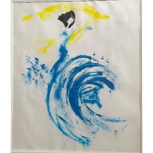 Publicité. Pour Grands Magasins Signe  Du Cachet D Atelier De Rene Gruau