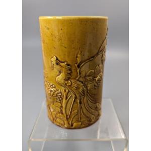 Chinese Yellow-glazed Brushpot, Daoguang Period (1821-1850)