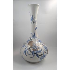 Very Rare, Very Large Lladro Flower Vase