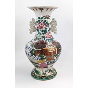 Antique Porcelain Kyoto Satsuma Vase With Handles, Japan, C. 19th
