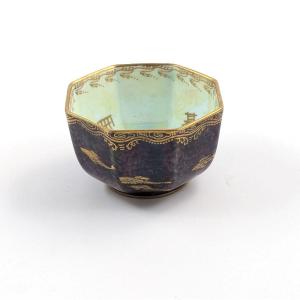 Daisy Makeig-jones For Wedgwood, Fairyland Lustre Goldfish Bowl, C. 1915