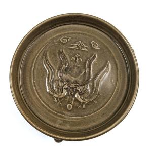 Olive-green Glazed ‘phoenix’ Footed Bowl, Northern Song Dynasty (960–1127)