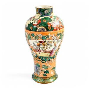Rare Early Miles Mason Ironstone Vase, Chinoiserie Decoration, Regency Period, Circa 1810