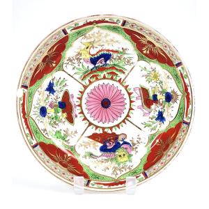 Chamberlain Worcester "dragon In Compartments" Pattern Plate, England, C.1815