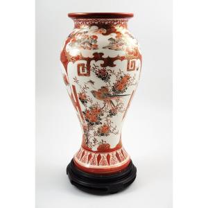 Kutani Porcelain Vase, Kinrin Workshop, Kaga, Japan, C. 1890, With Stand