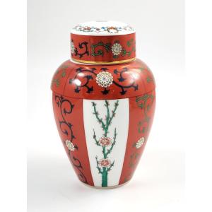 Herend Tea Caddy / Ginger Jar, Siang Rouge Red Dynasty, Handpainted, 20th Century