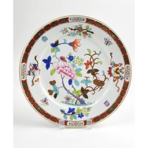 Vintage Herend Hungary “shanghai” Handpainted Porcelain Plate, Chinoiserie, 20th Century, 25.5c