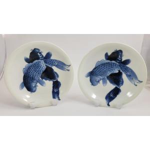 Pair Of Japanese Arita Blue & White ‘twin Koi’ Dishes, Meiji Era, Fuku Mark