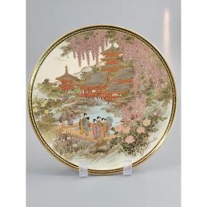 Antique Satsuma Plate C.1890 With Famous Meizan (明山) Mark