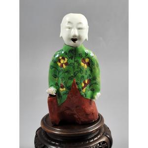 Chinese Laughing Boy Incense Holder, C.1880