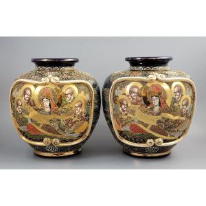 Pair Kyoto Satsuma Vases Meiji C.1900 Heavy Gilt Moriage 22.5cm