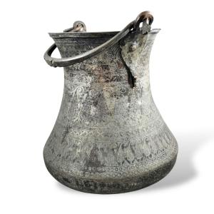 Ritual Vessel, Persia, 18th Century – Large Hand-engraved Bronze āb-zan