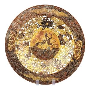 Japanese Openwork Brass And Mixed-metal Dish “benzaiten And Dragon”, Komai Style, Meiji Period