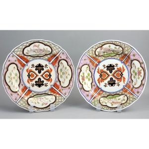 Rare Pair Of Derby Porcelain Plates, Kylin Pattern, C. 1790