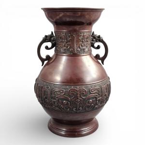 Large Japanese Archaistic Bronze Hu Vase, Takaoka Circle, Meiji–taishō