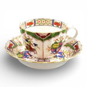 Early 19th Century Worcester Porcelain Cup And Saucer, Dragon Compartments, C.1815