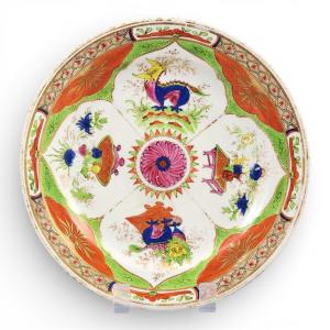 Worcester Porcelain Plate, Dragon In Compartments, Flight Barr & Barr, C. 1820