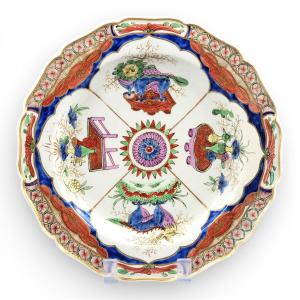 Worcester Porcelain Plate, Dragon And Kylin, Flight, Barr & Barr, C.1820