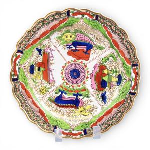 Worcester Barr, Flight & Barr Plate, Dragon And Kylin Pattern, C. 1807–1813