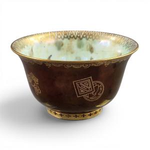 Wedgwood Fairyland Ruby Lustre Butterfly Bowl By Daisy Makeig-jones, C.1914