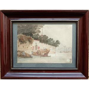 Trip To China "sampans On The Yangtze River"