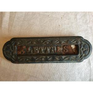Mailbox Facade In Cast Iron Nineteenth Time