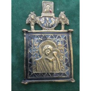 Bronze And Enamel Travel Icon