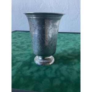 Silver Pedestal Cup Decorated With Flowers And Foliage 